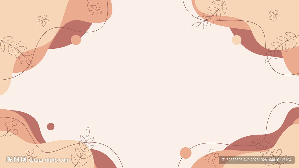 抽象几何图案背景设计