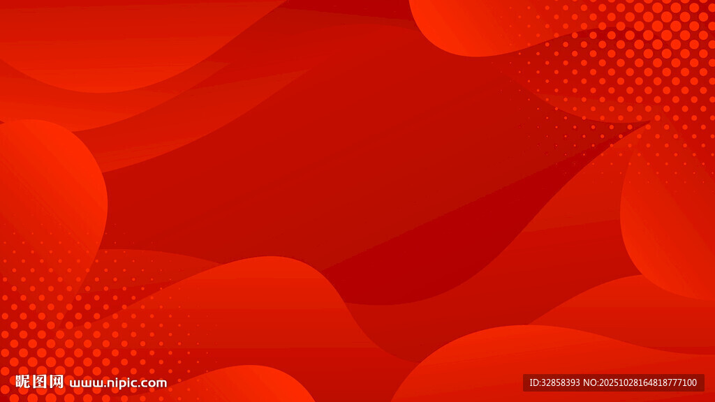红色渐变抽象波浪背景图