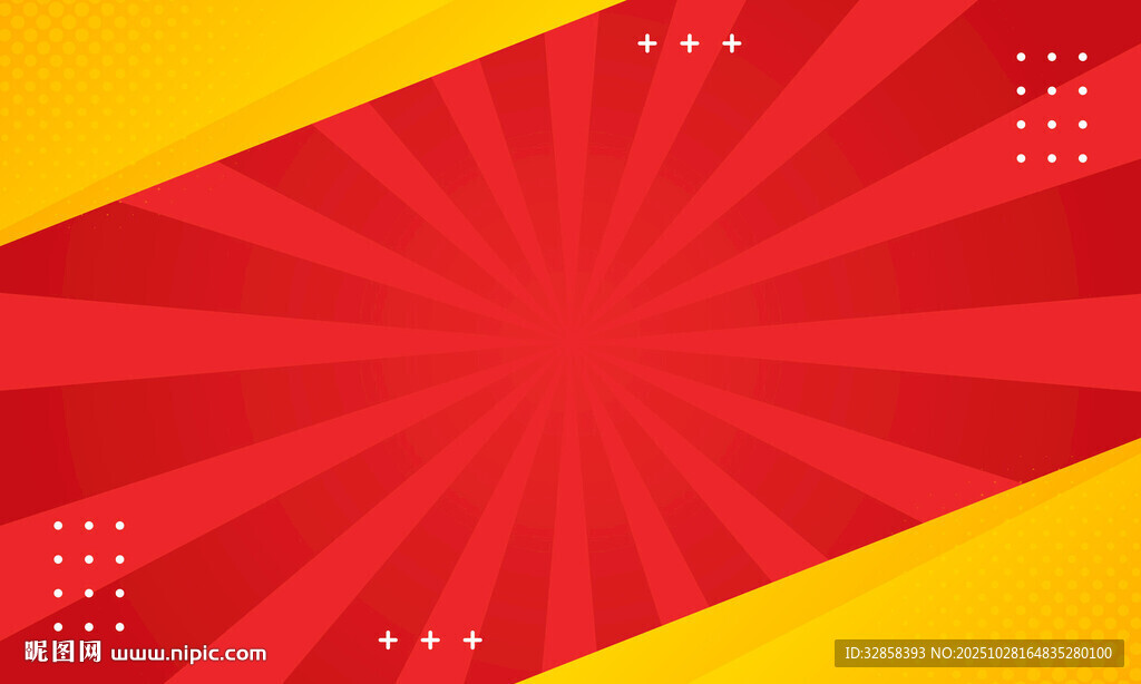 红色放射背景图