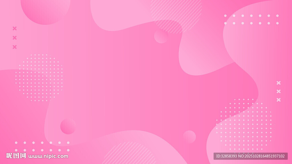 粉色渐变流体背景图案