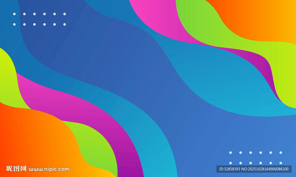 多彩波浪抽象背景图案
