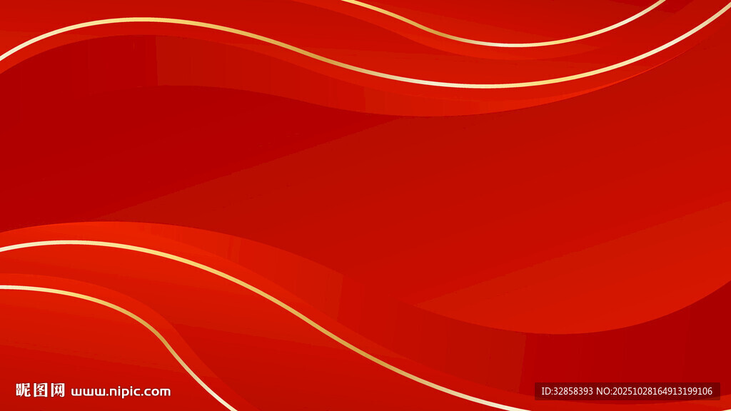 红色波浪线条动感背景