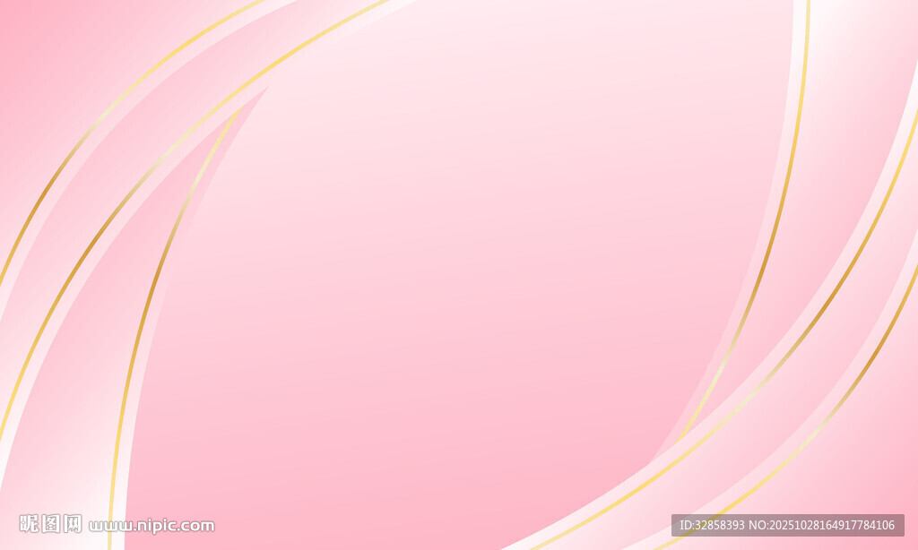 粉色渐变线条背景图