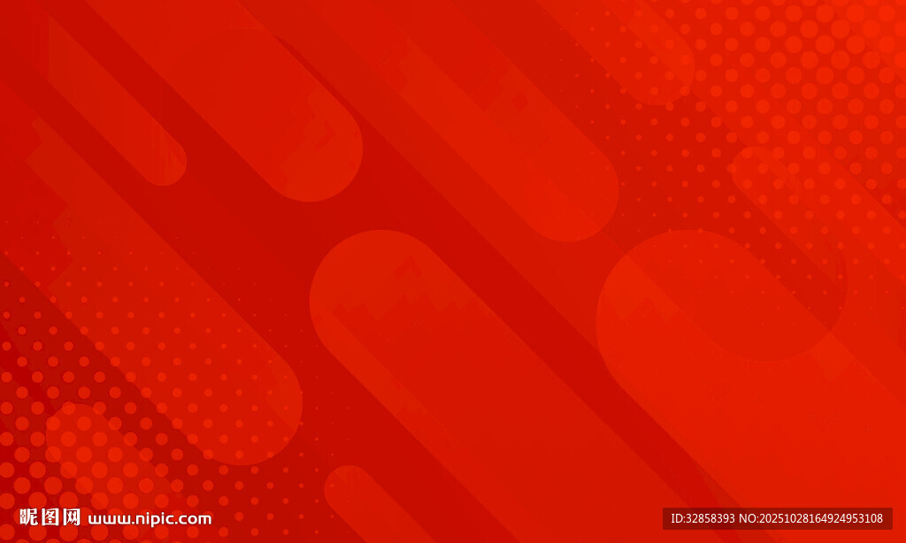 红色渐变点状背景图案