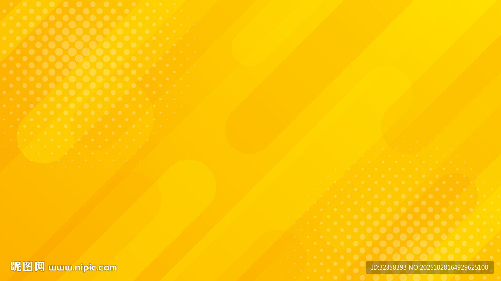 黄色渐变条纹背景图