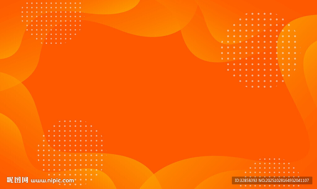 橙色渐变抽象背景图案