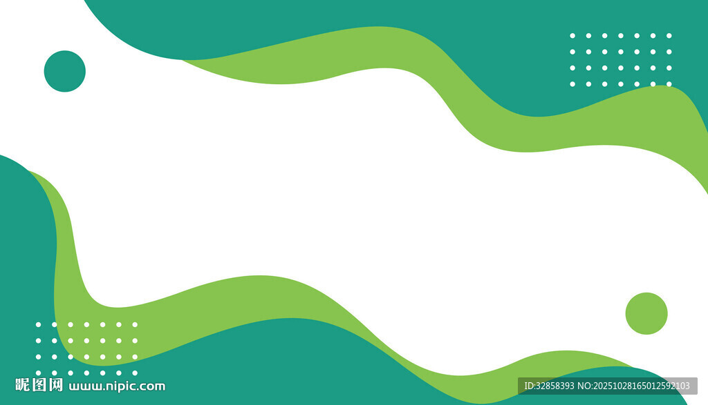 绿蓝波浪抽象背景图