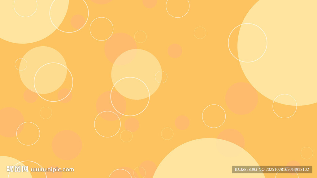 暖黄色圆形图案背景