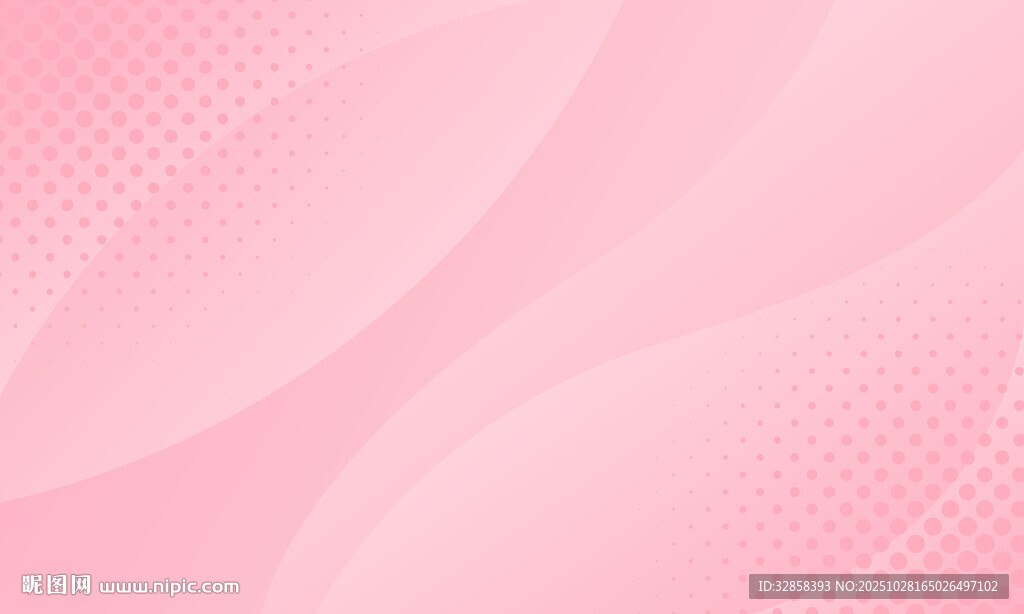 柔和粉色渐变抽象背景图