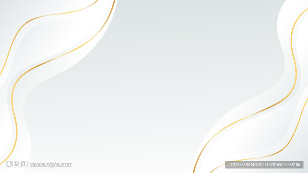 简约金色曲线背景图