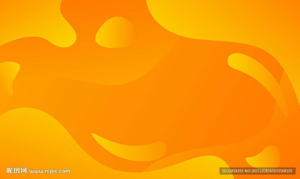 橙黄色抽象火焰图案