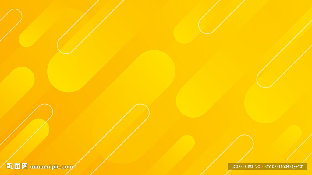 黄色回形针背景图案