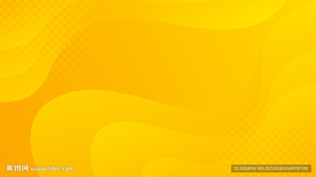 黄色渐变抽象背景图案