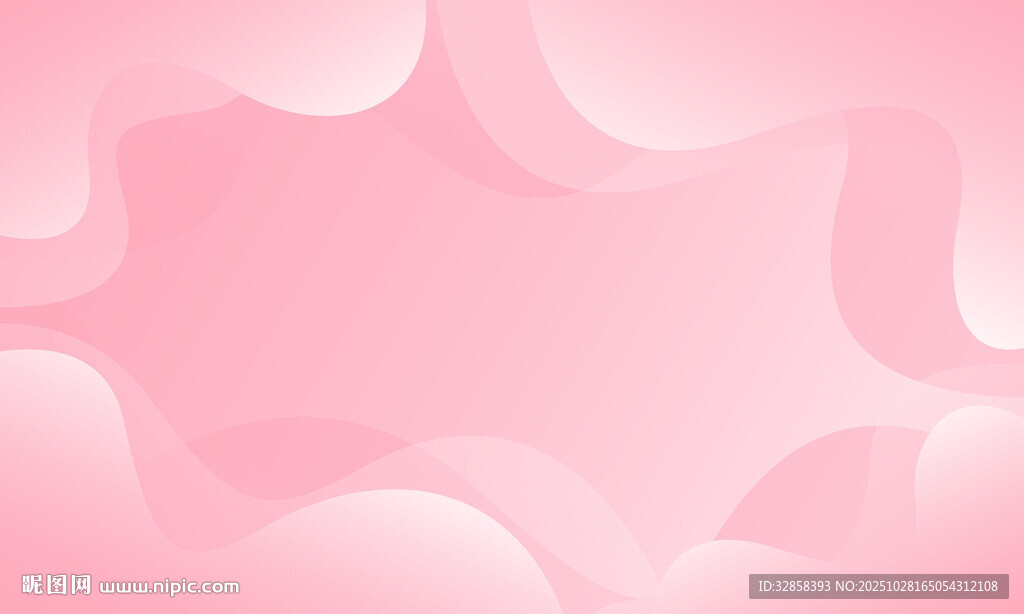 柔和粉色渐变波浪背景图