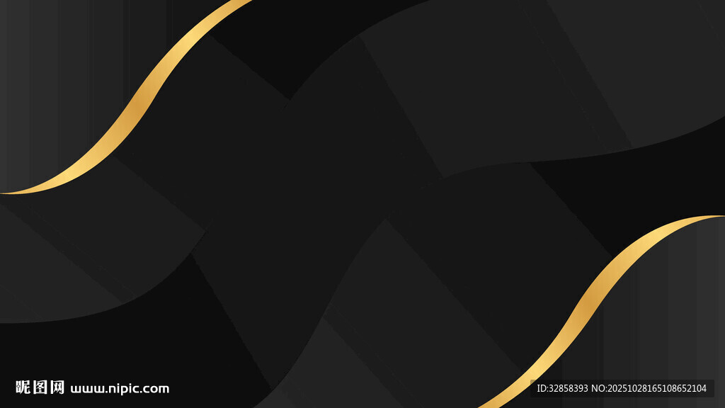 黑色背景金色曲线图案