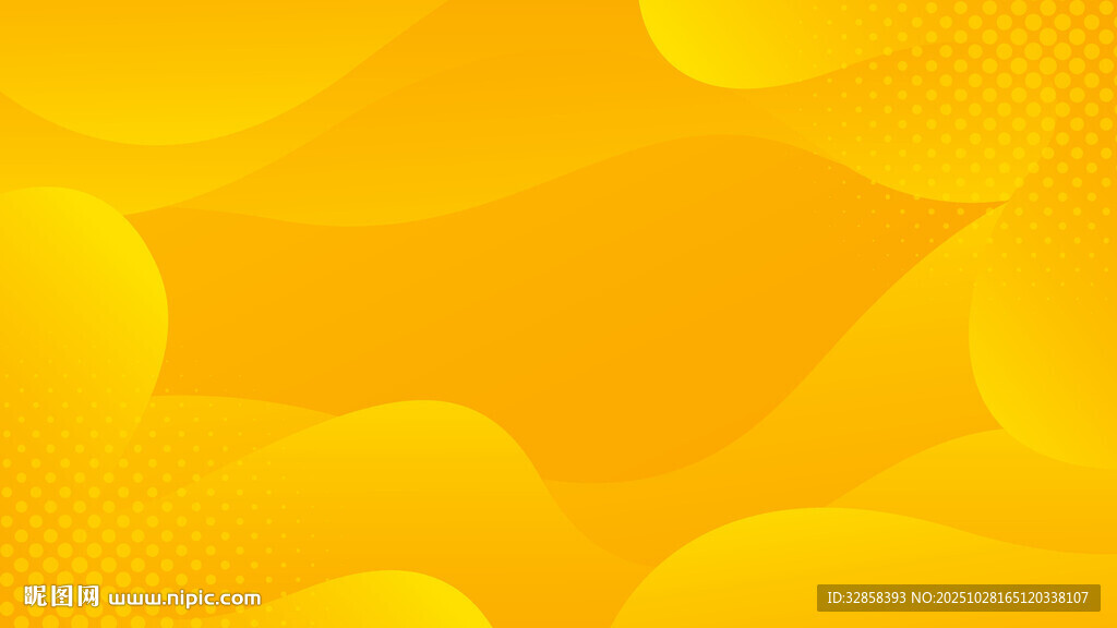 黄色渐变抽象背景图案