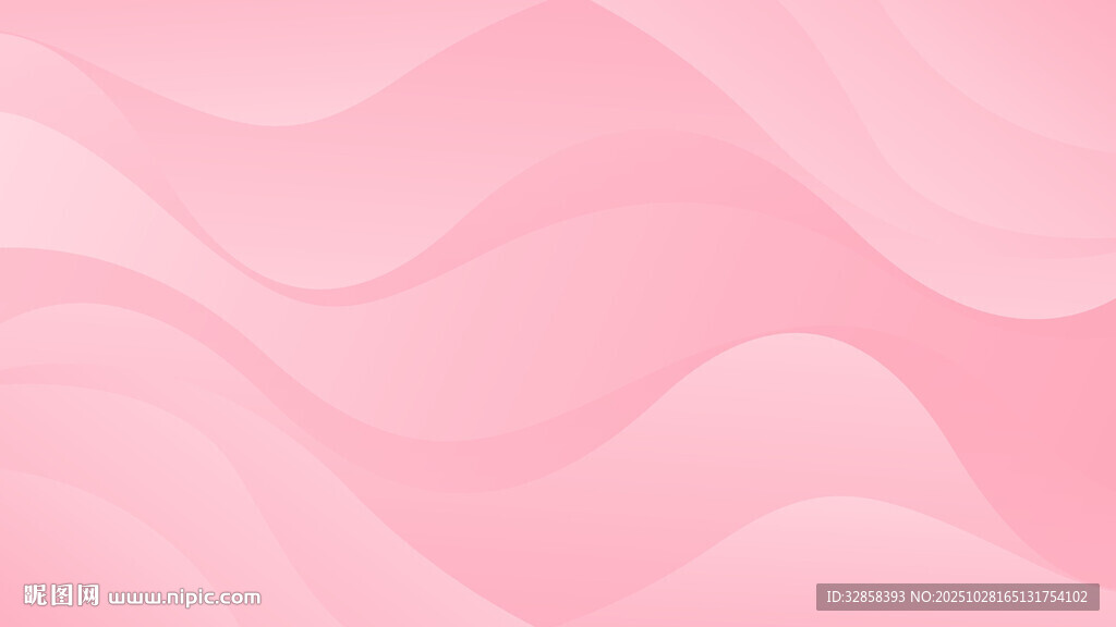 粉色波浪纹理背景图