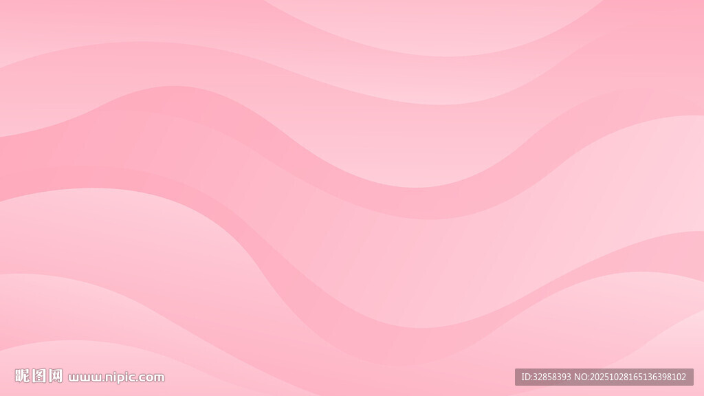 粉色波浪纹理背景图