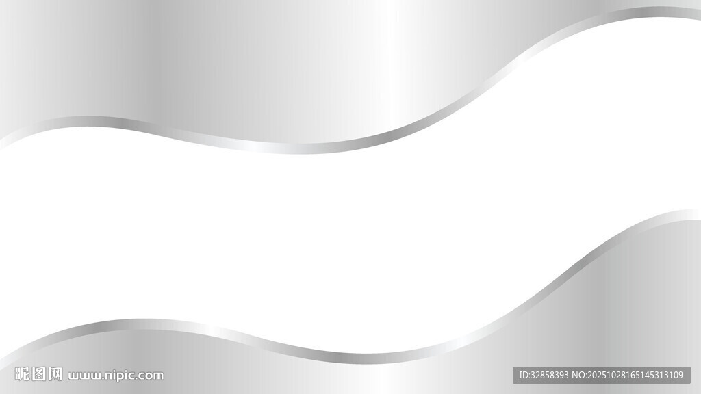 银色波浪形金属质感飘带