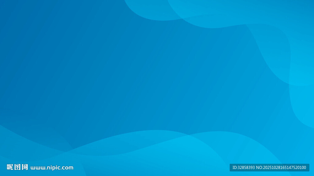 蓝色渐变抽象背景图案