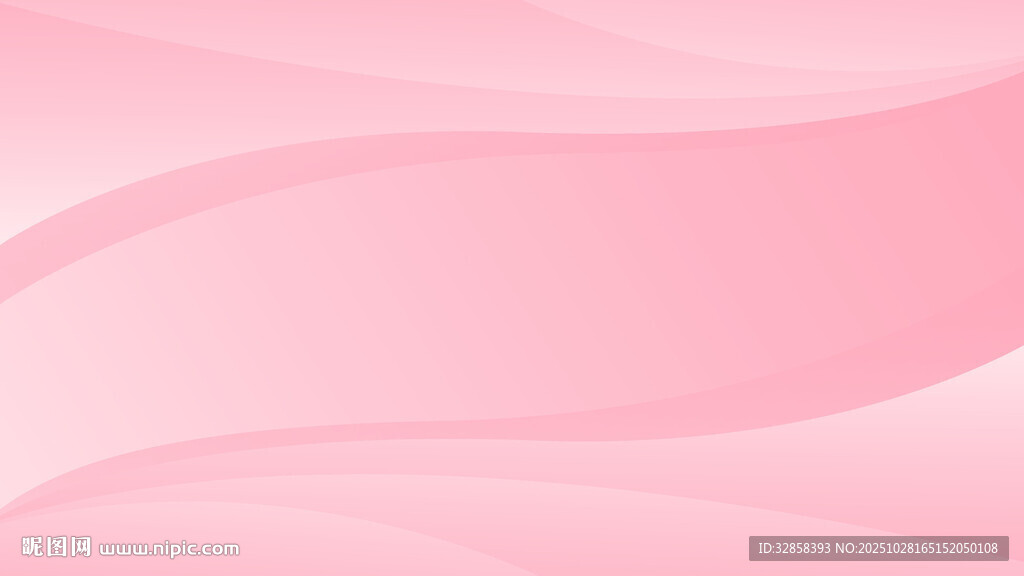 粉色渐变波浪背景图