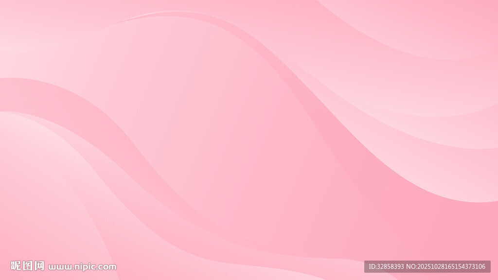 粉色渐变波浪背景图