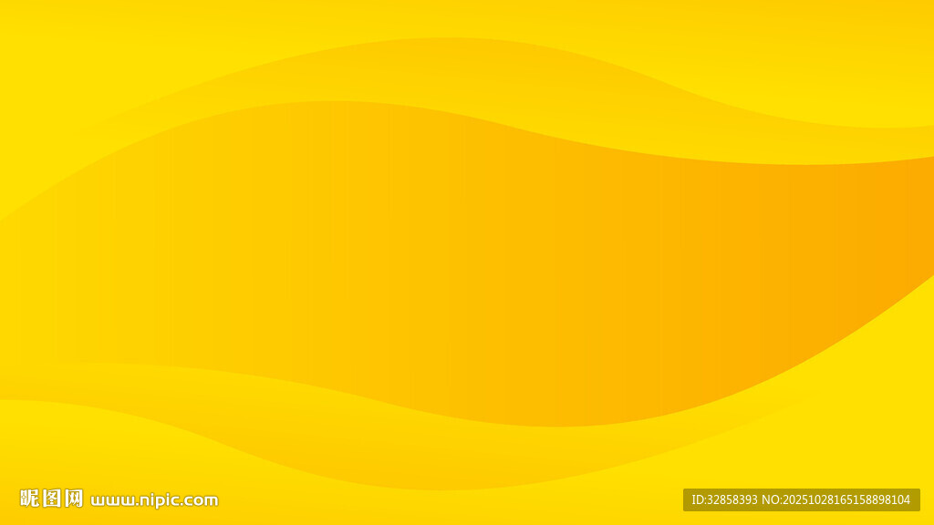 黄色渐变波浪背景图