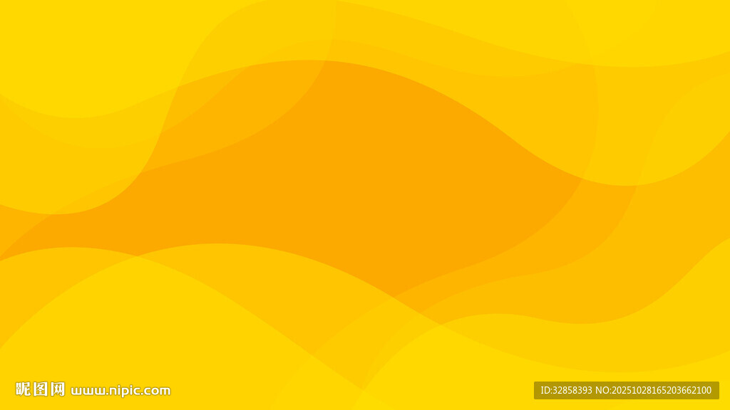 黄色渐变波浪背景图