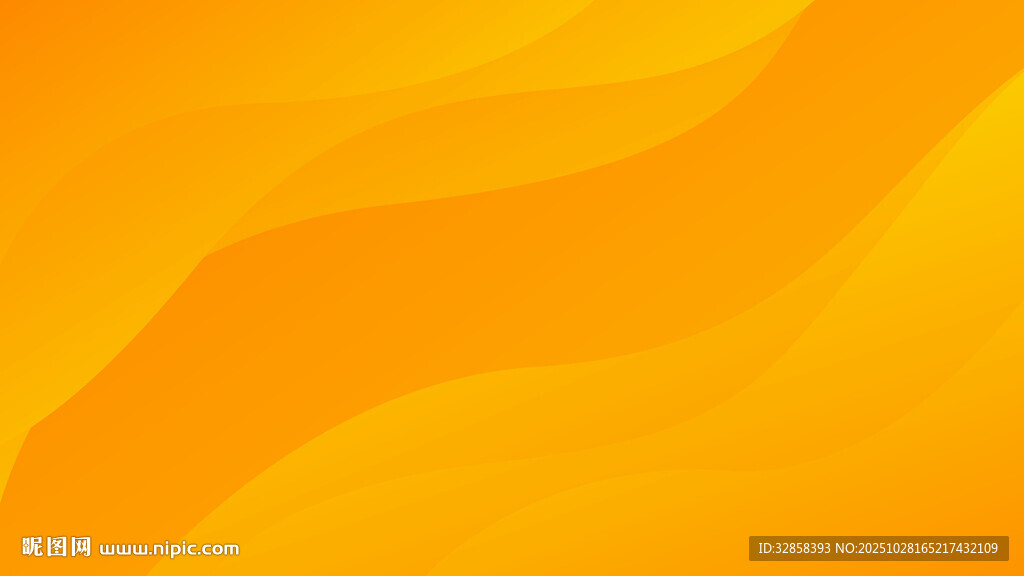 橙黄色渐变抽象背景图