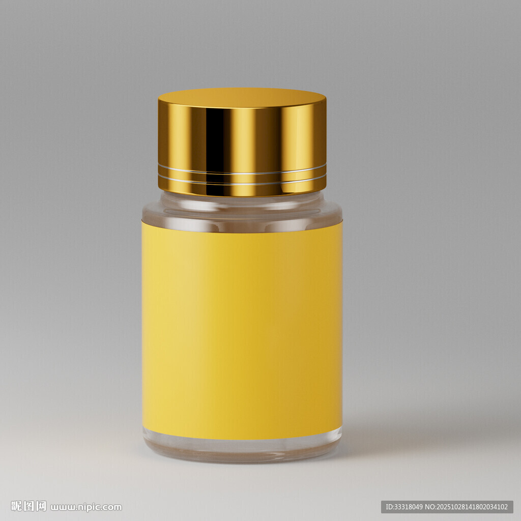 金色保健品小瓶子