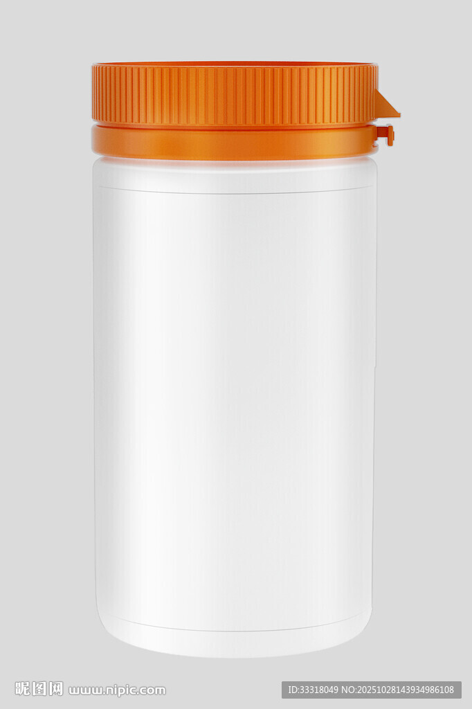 橙色盖子白色保健品瓶