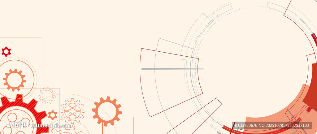 齿轮科技风背景图