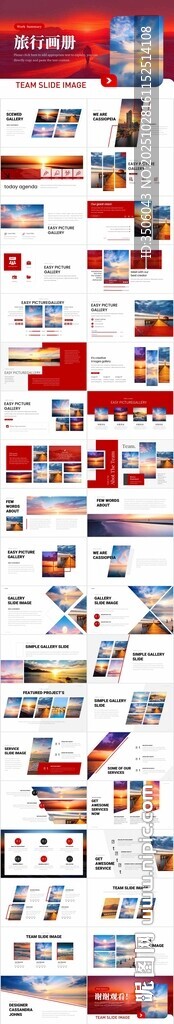 旅游画册PPT