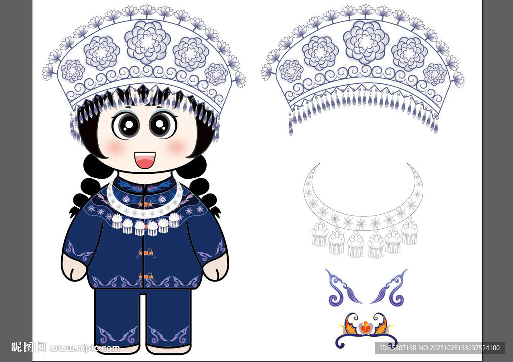 IP民族服饰卡通形象设计