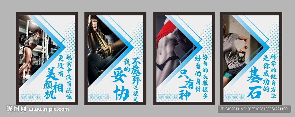 手机摄影作品展示