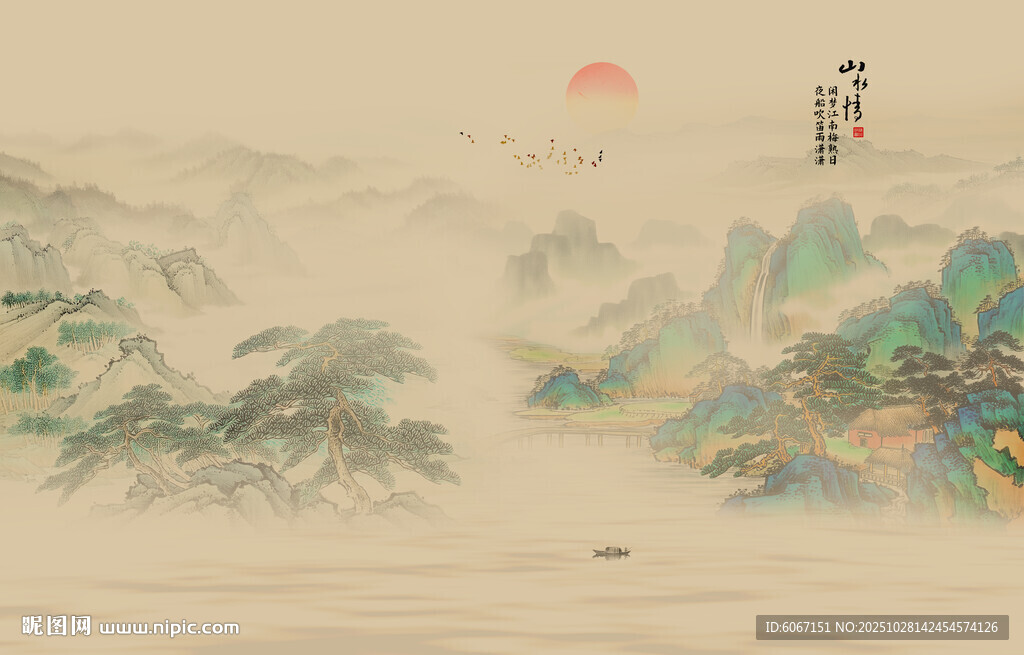 古风背景山水画