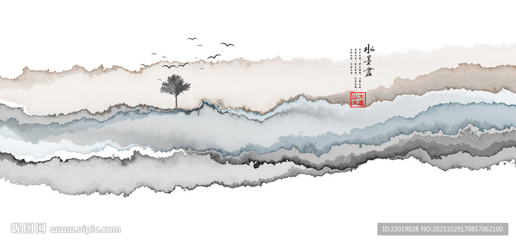 新中式意境水墨画