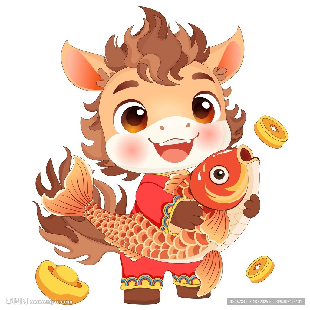 马年春节拿好运锦鲤卡通小马插画