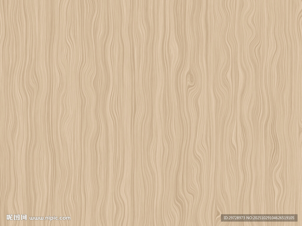 浅米色实木纹