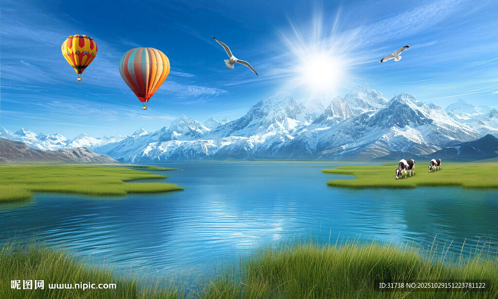 蓝天白云大草原