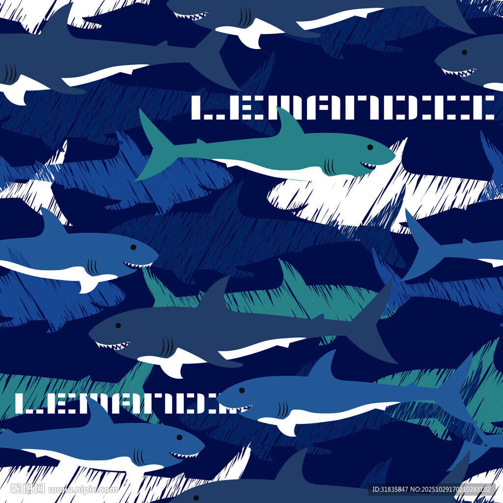 海洋鲨鱼图案的迷彩设计