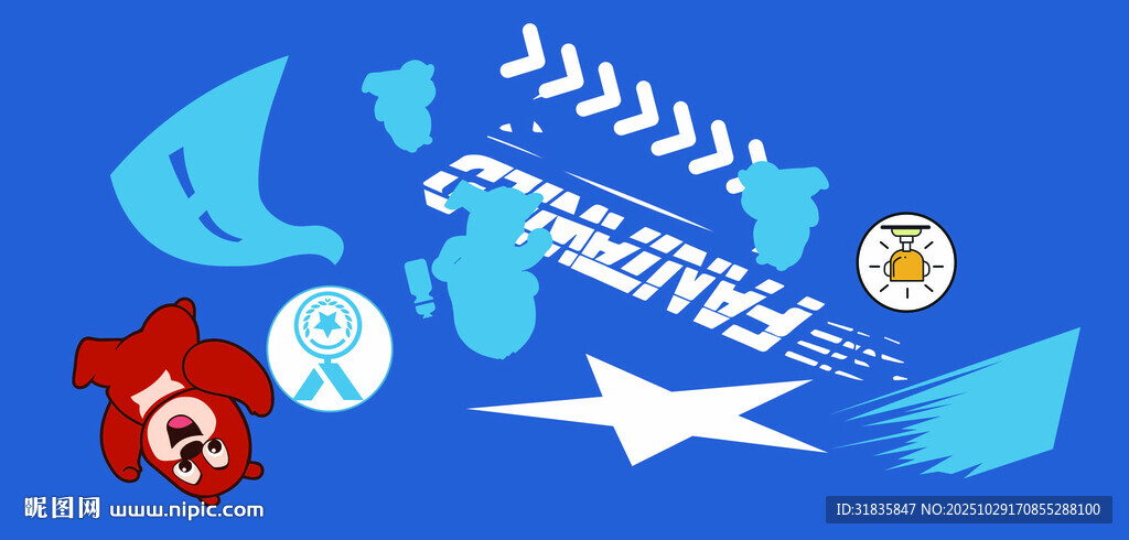 中国航天元素创意插画