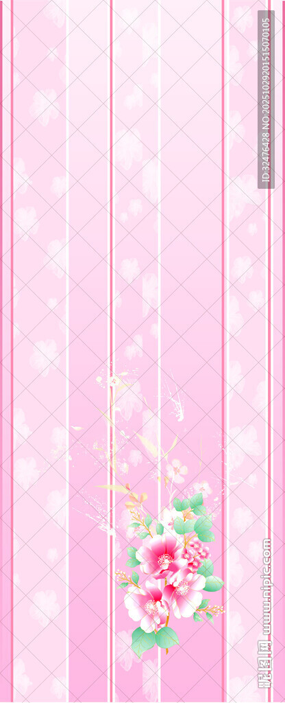 粉色花卉条纹背景图案