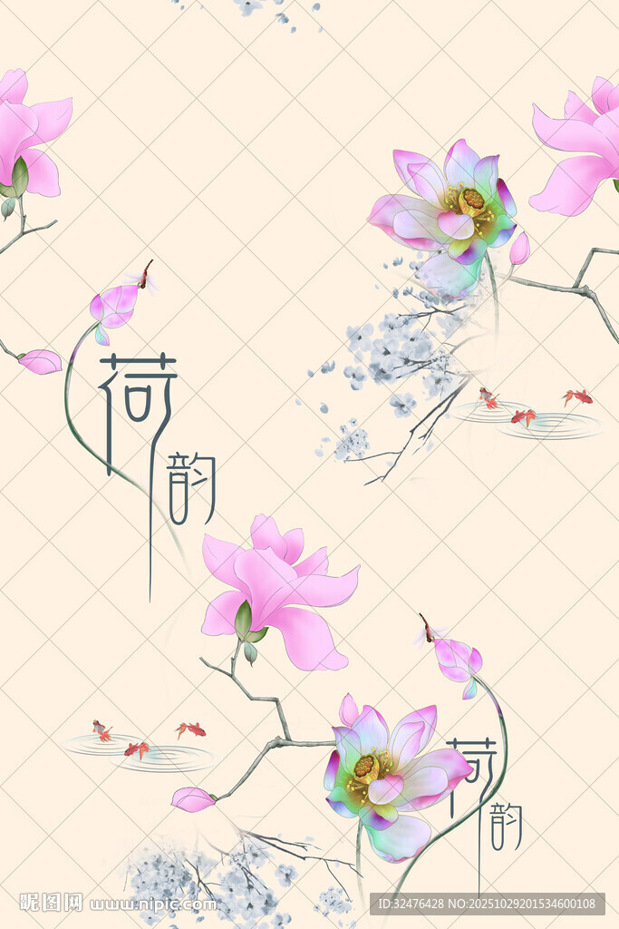 中式古风花卉图案设计