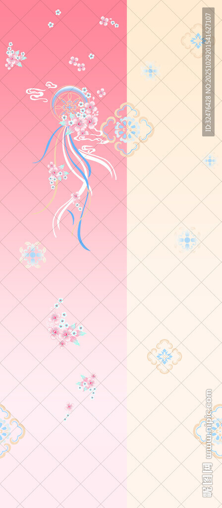 梦幻粉色系仙女风背景图