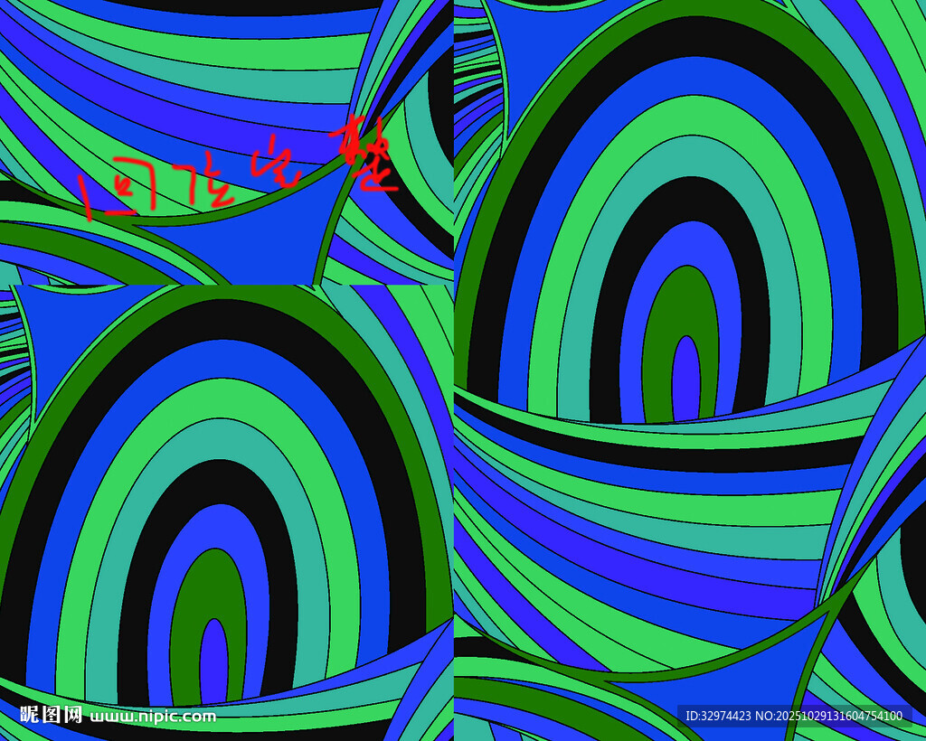 抽象多彩几何图案纹理