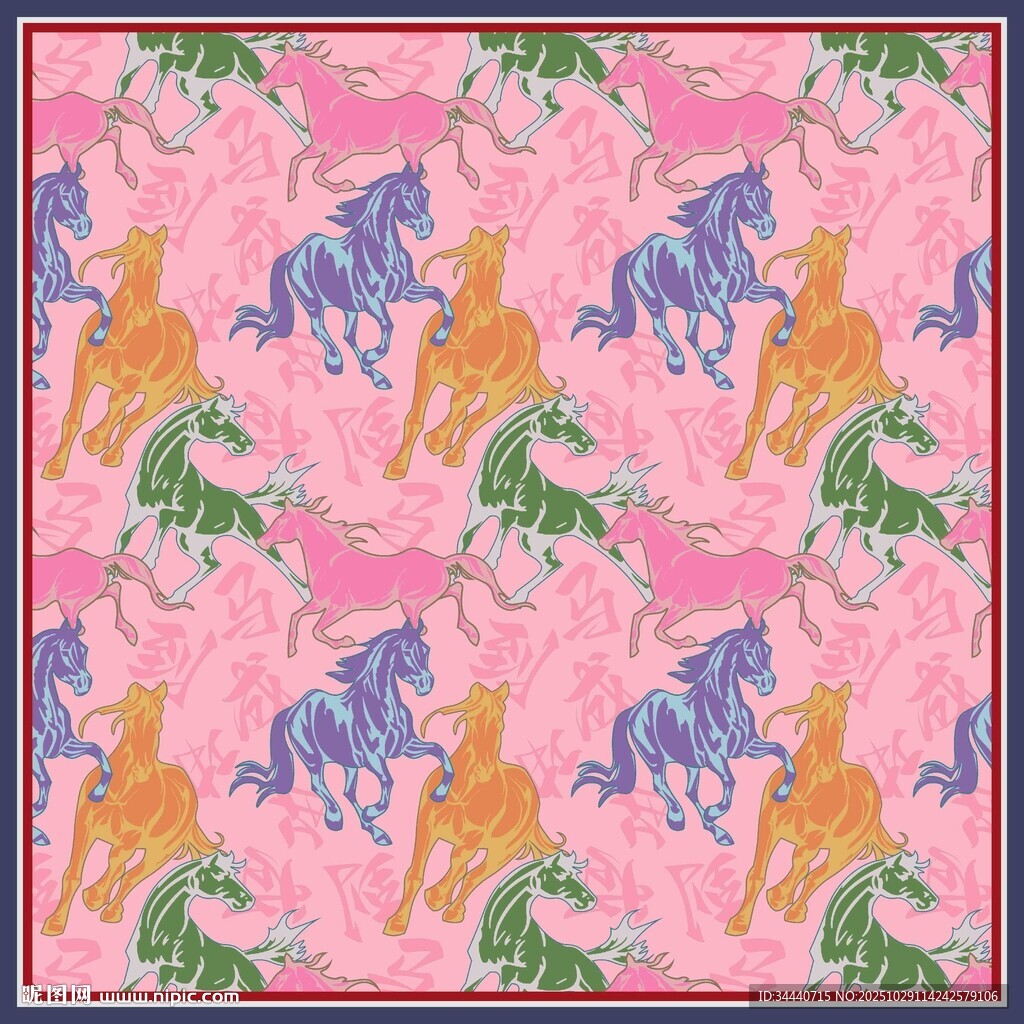 粉色底多彩马图案丝巾