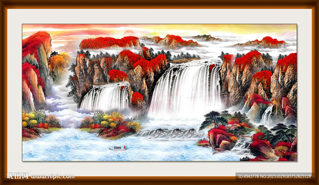 鸿运当头山水画