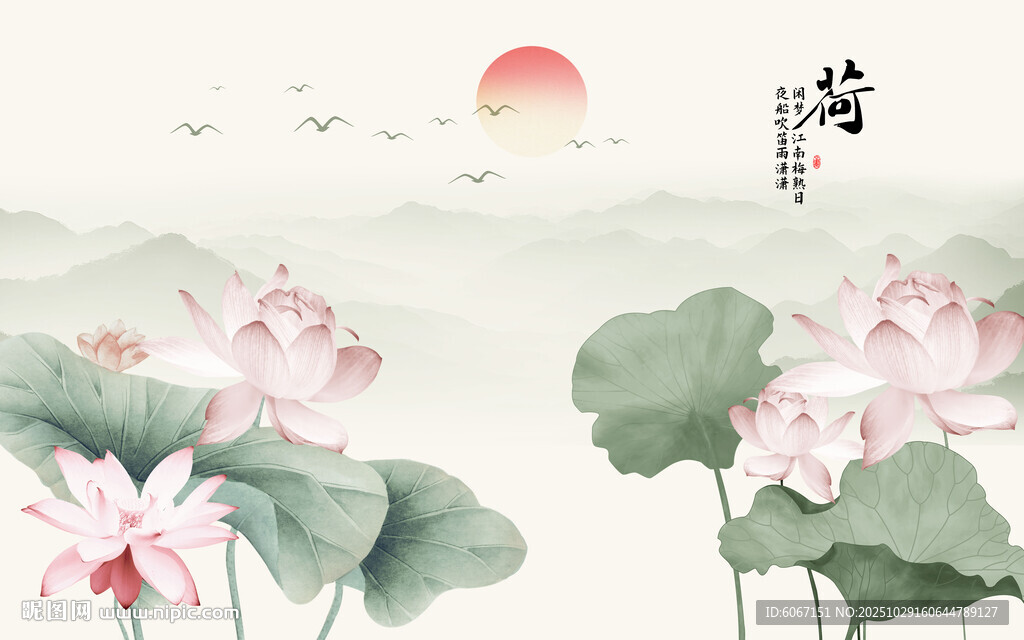 新中式手绘水墨荷花背景墙