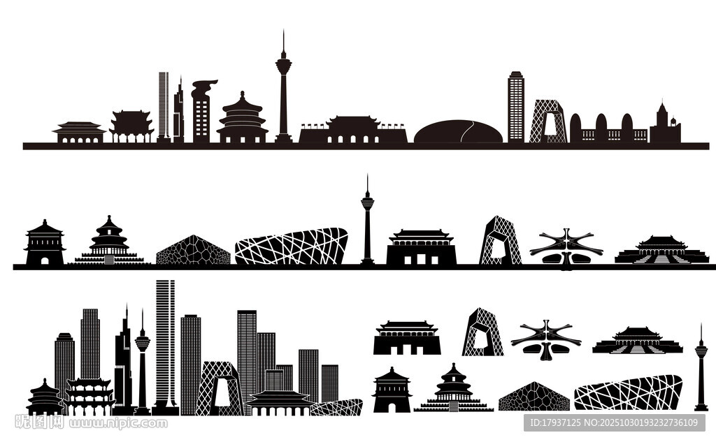 北京景点建筑城市旅游剪影地标志